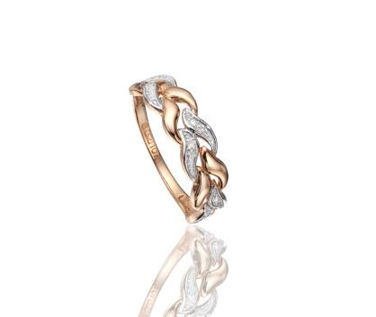 Petite Rose Gold Diamond Ring